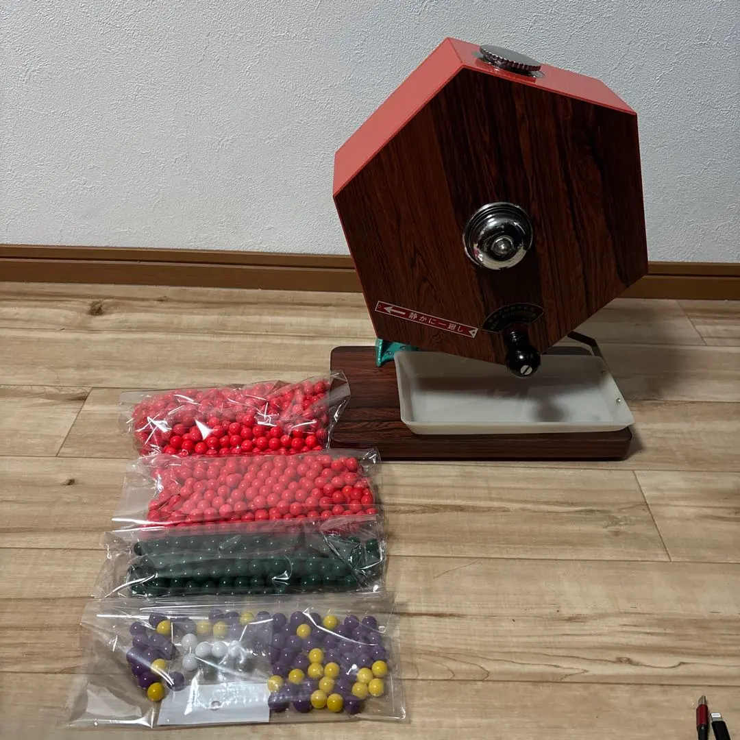 2026年最新】新井式 抽選器の人気アイテム - メルカリ