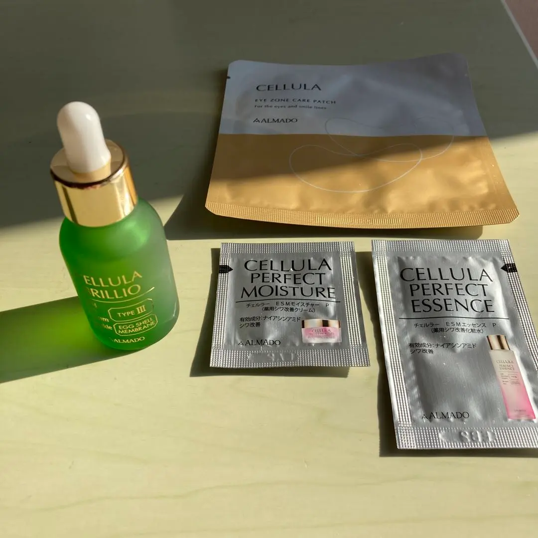 2026年最新】ESMモイスチャーの人気アイテム - メルカリ