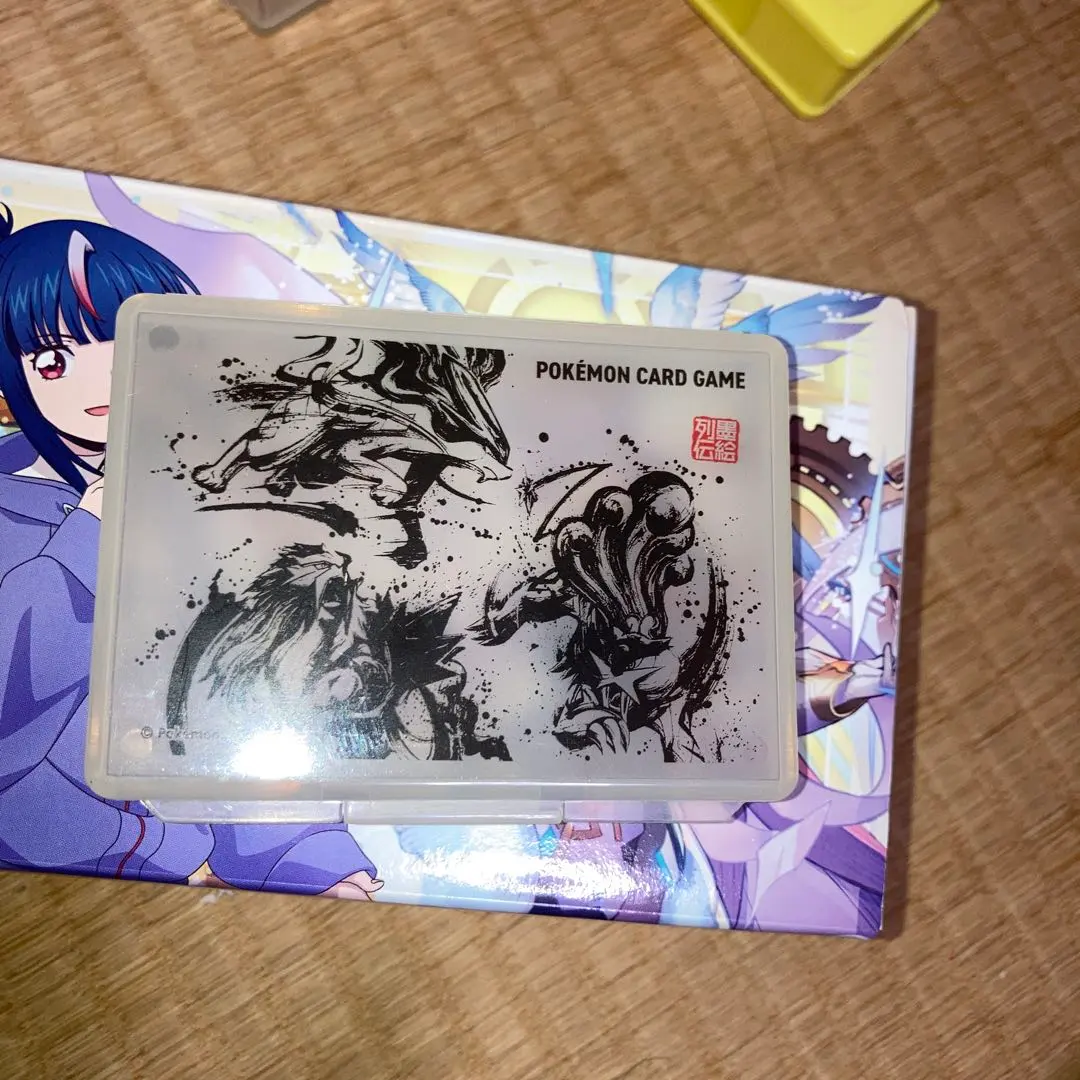 2026年最新】墨絵列伝 スイクンの人気アイテム - メルカリ