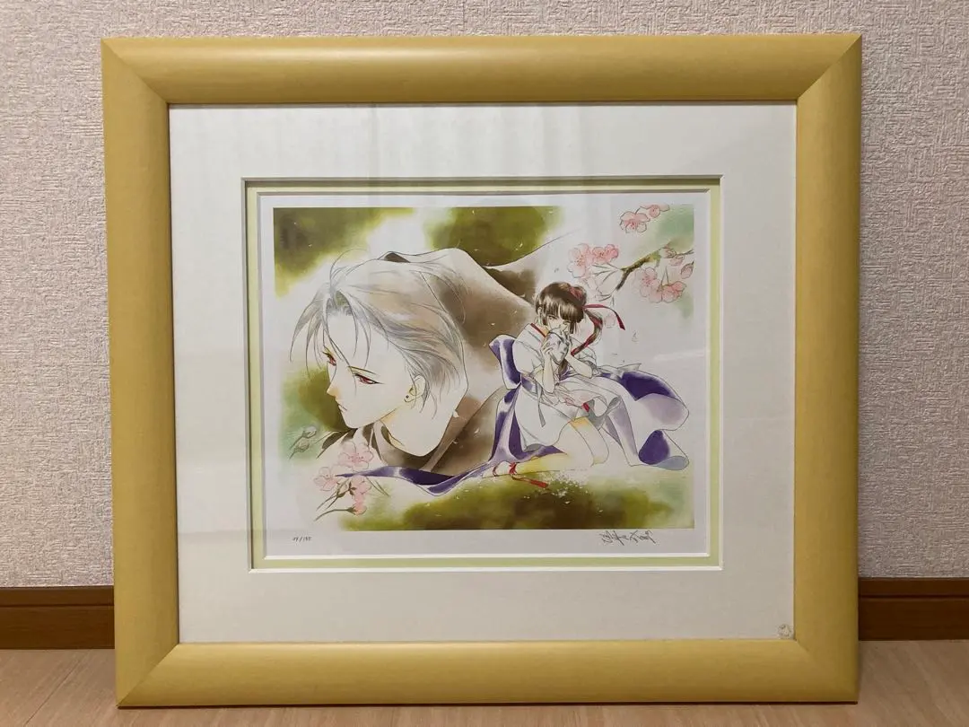 2026年最新】垣野内成美 版画の人気アイテム - メルカリ