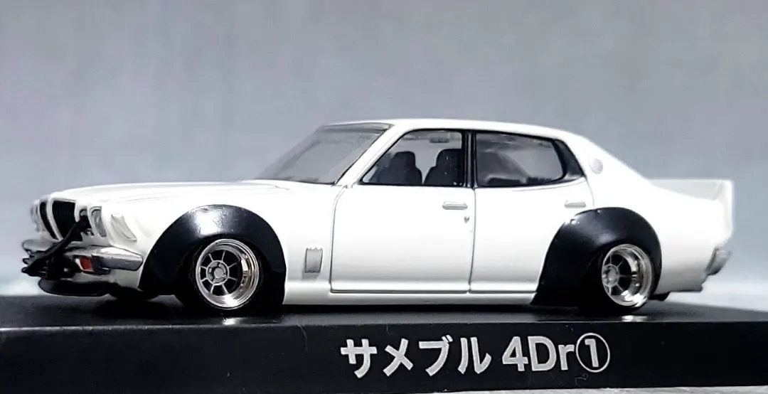 2026年最新】ハヤシストリートの人気アイテム - メルカリ