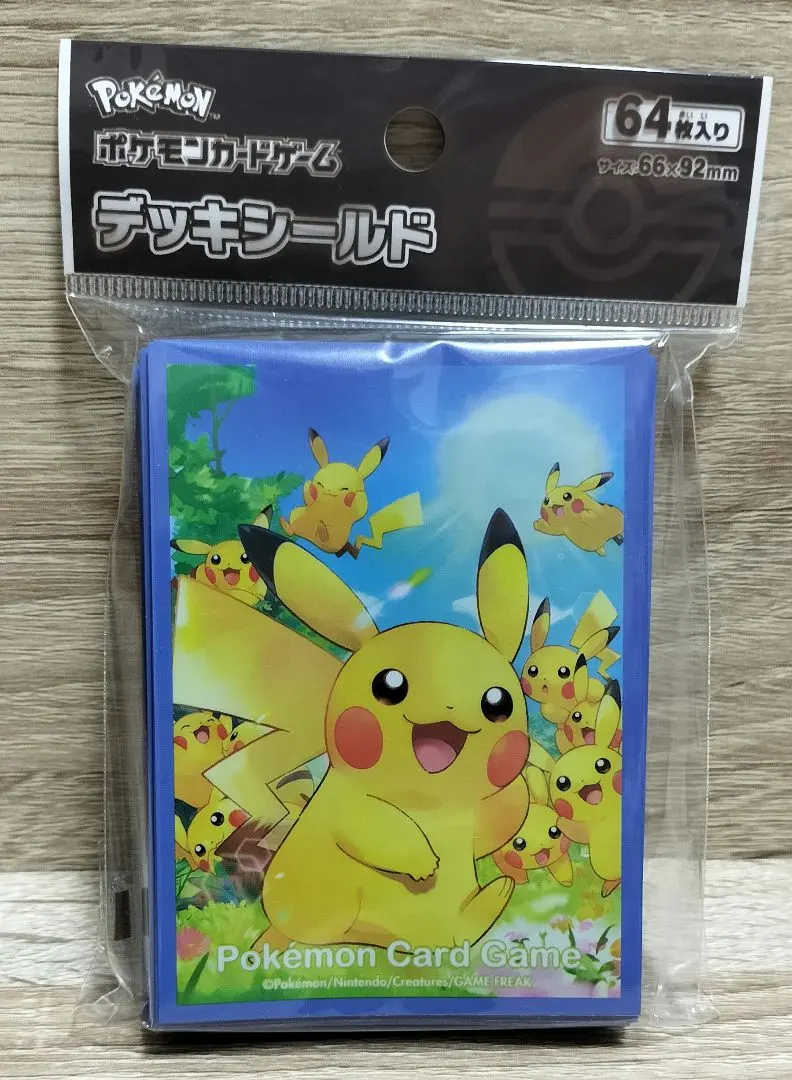 2026年最新】ピカチュウとウッウ デッキシールドの人気アイテム - メルカリ