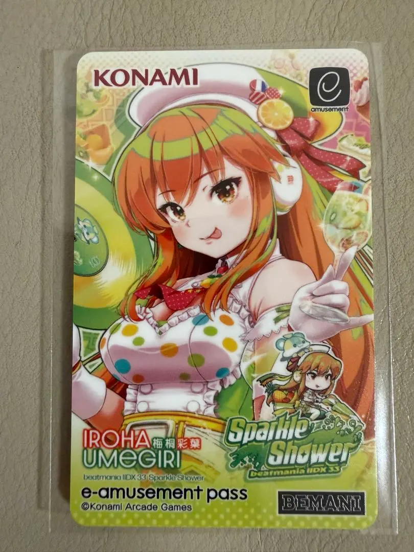 2026年最新】beatmaniaIIDX 彩葉の人気アイテム - メルカリ