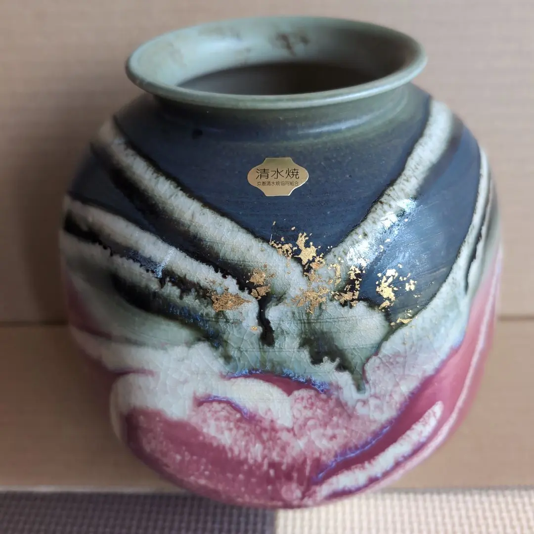 2026年最新】清水焼 正文の人気アイテム - メルカリ