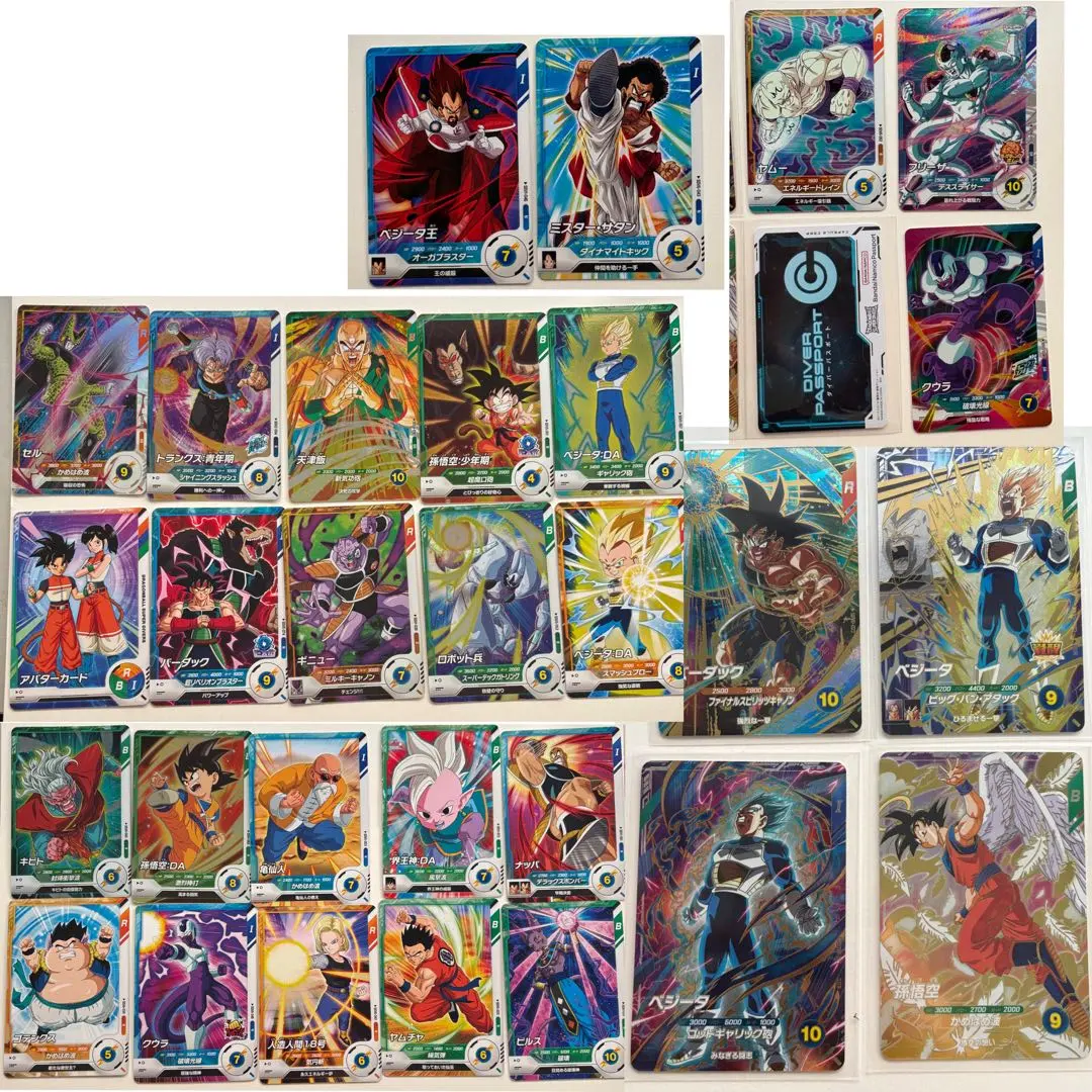 2026年最新】ドラゴンボールヒーローズ スーパーΣの人気アイテム