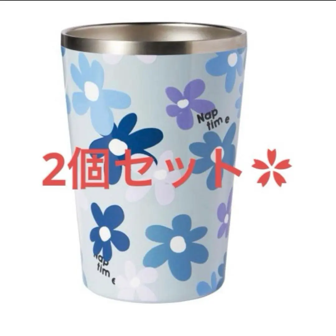 2026年最新】ナップタイム nissy タンブラーの人気アイテム - メルカリ