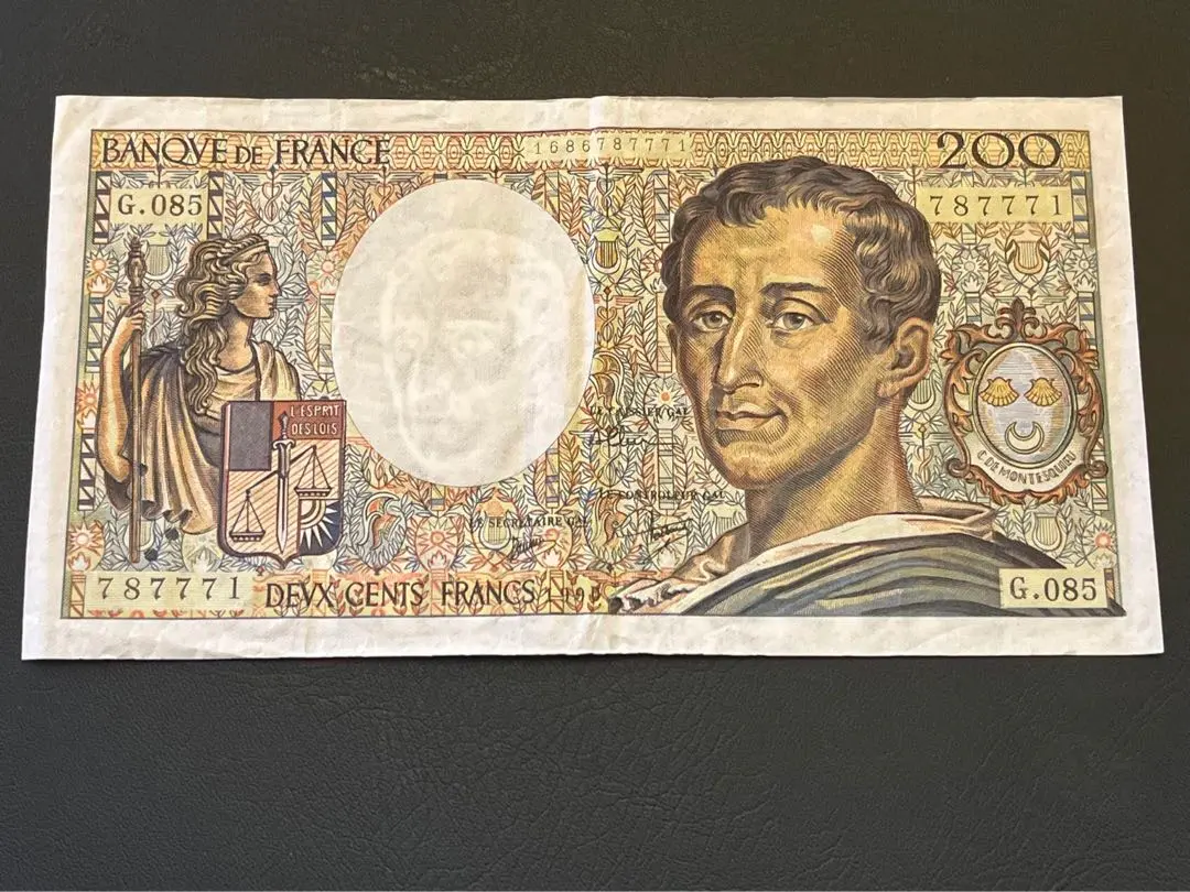 2026年最新】フランス 旧100フラン紙幣の人気アイテム - メルカリ
