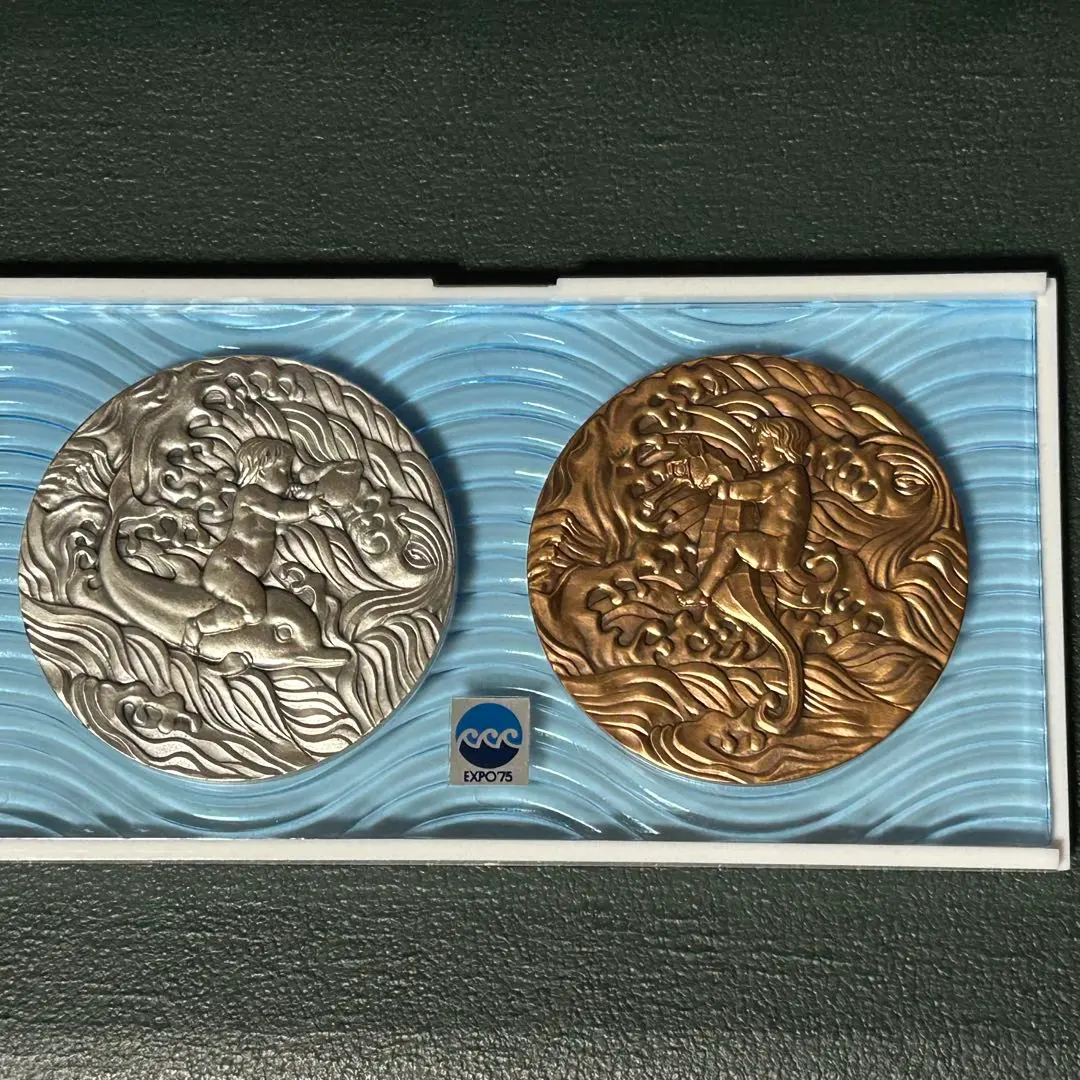 2026年最新】沖縄国際海洋博覧会 金 銀 銅の人気アイテム - メルカリ