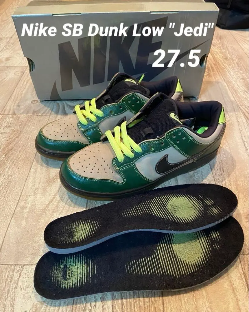 2026年最新】nike dunk sb jediの人気アイテム - メルカリ