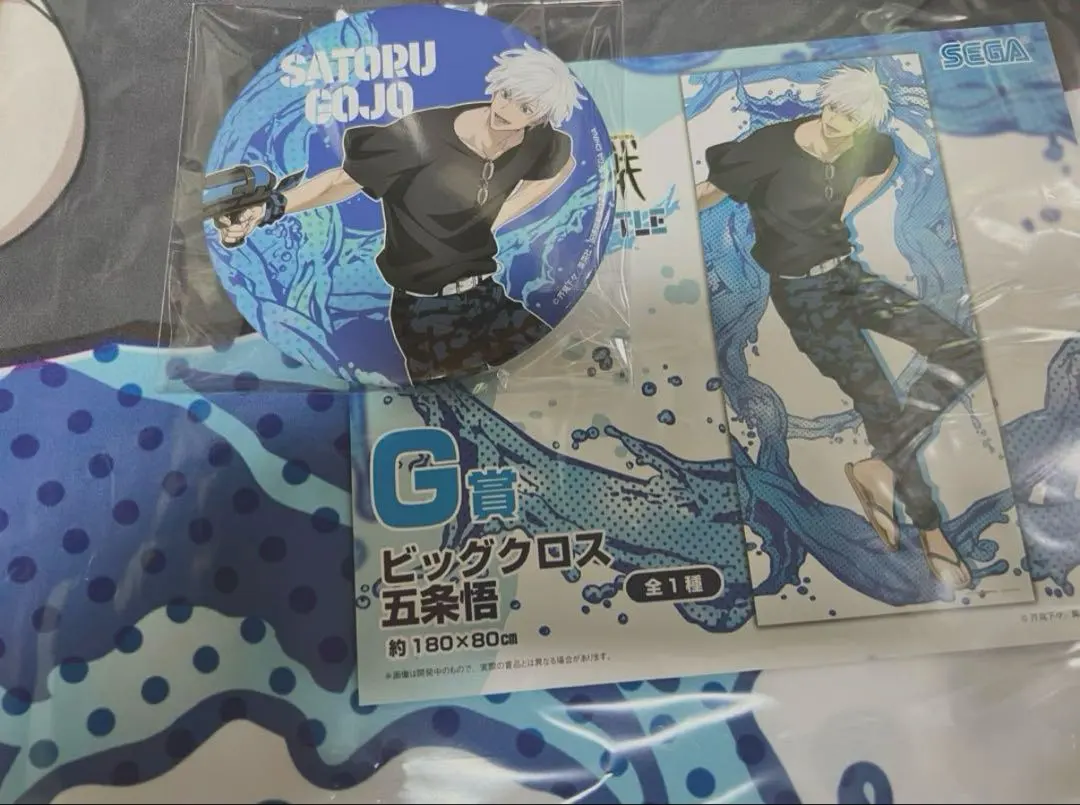 2026年最新】五条悟 セガラッキーくじ ビッグクロスの人気アイテム