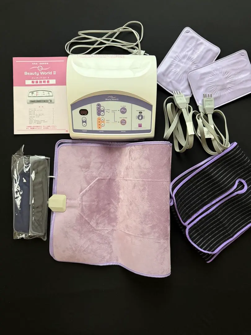 2026年最新】伊藤超短波 ビューティーワールドii 高周波温熱美容器の