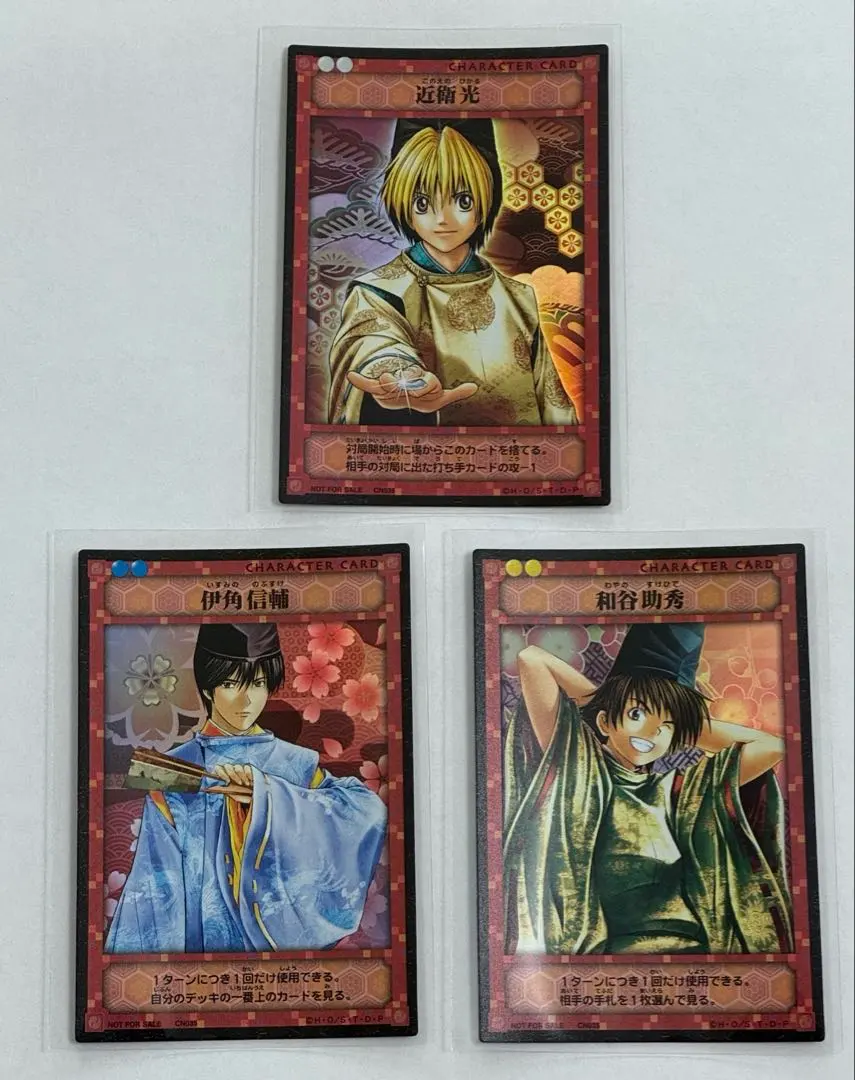 2026年最新】KONAMI タイトル：その他 その他の人気アイテム - メルカリ