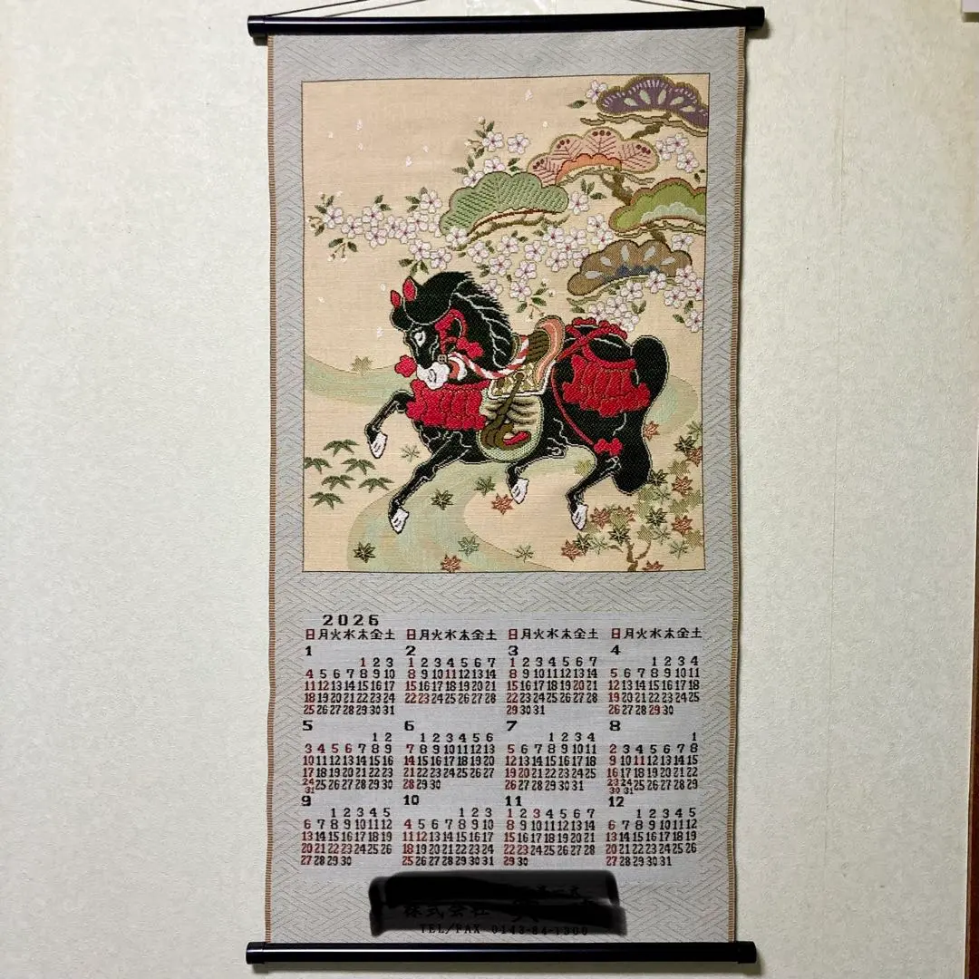 2026年最新】クリフトンカーフの人気アイテム - メルカリ