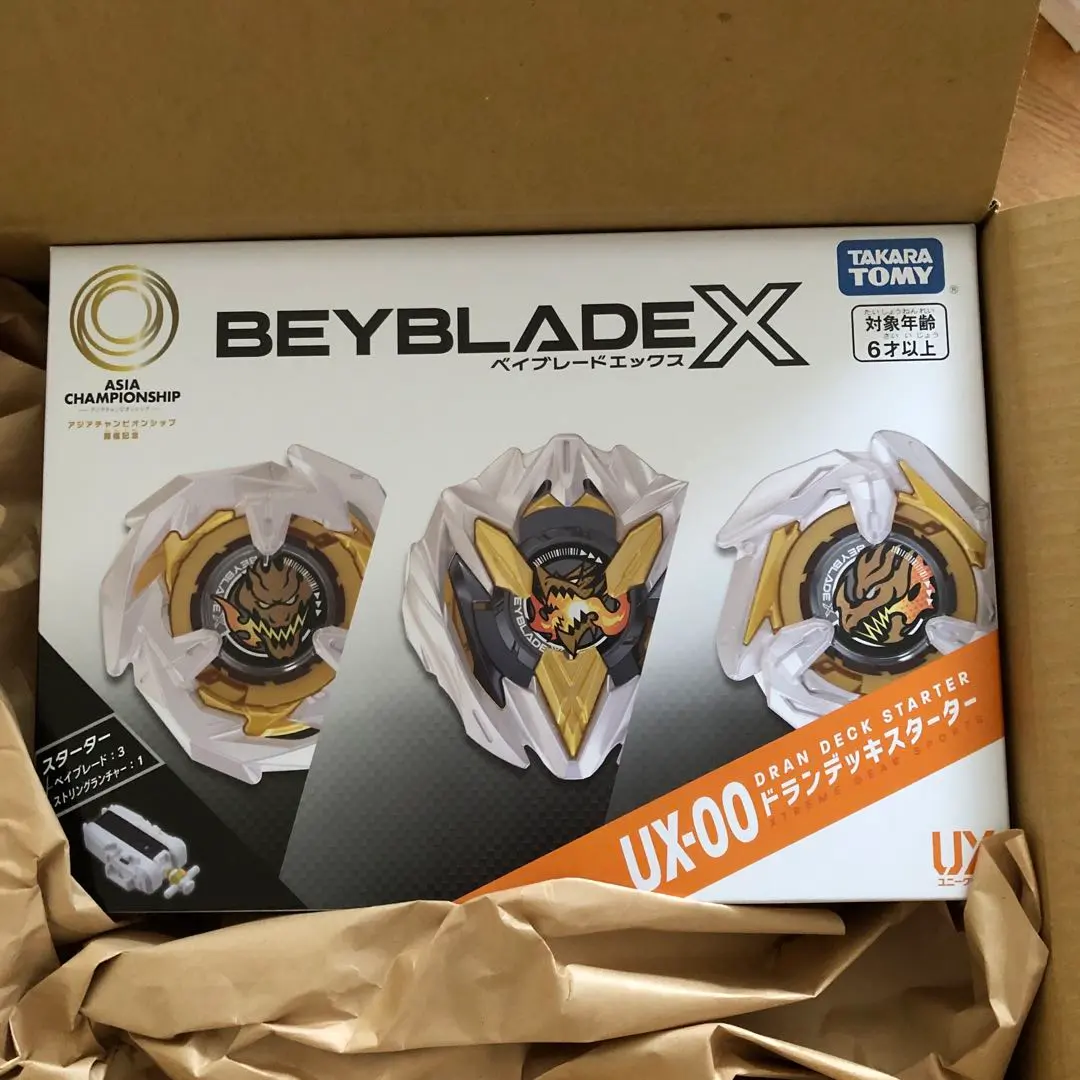 2026年最新】Beyblade x ux-00 アジアチャンピオンシップ開催記念