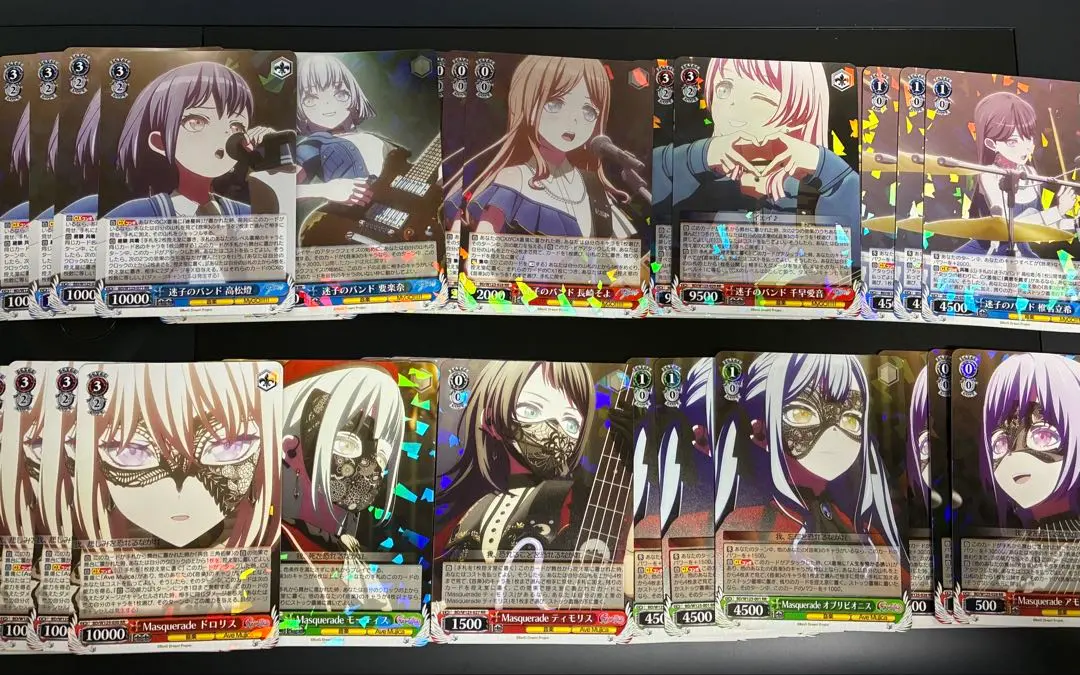 2026年最新】バンドリ 4コンの人気アイテム - メルカリ