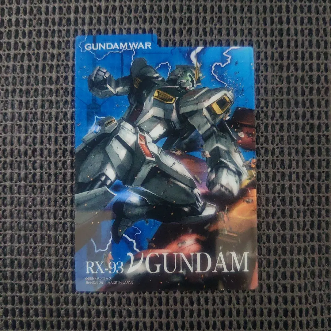 2026年最新】νガンダム ガンダムウォーの人気アイテム - メルカリ