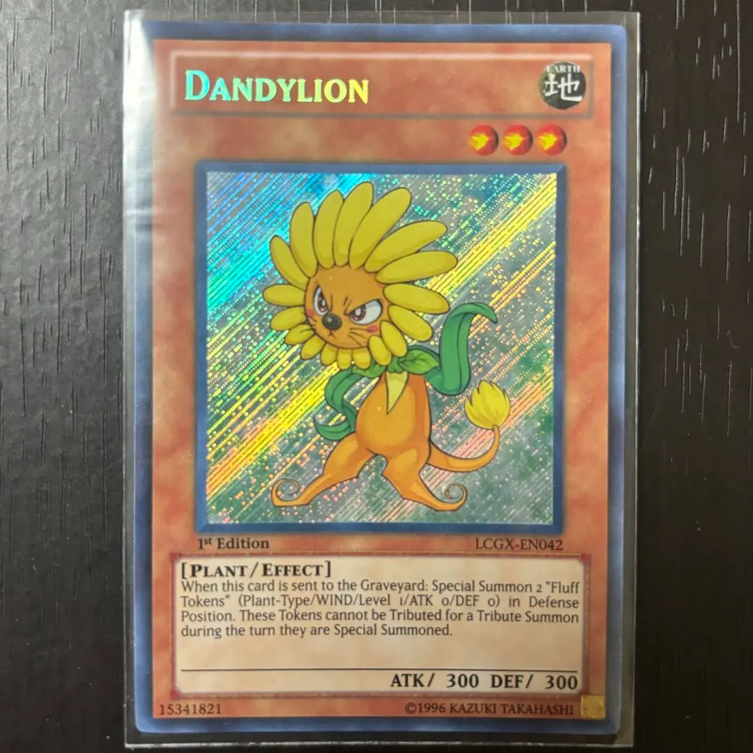 2026年最新】遊戯王 ダンディ 英語の人気アイテム - メルカリ