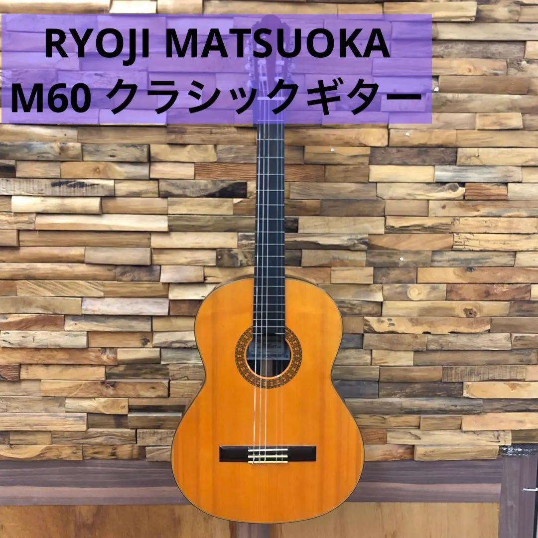 2026年最新】RYOJI MATSUOKA M30の人気アイテム - メルカリ