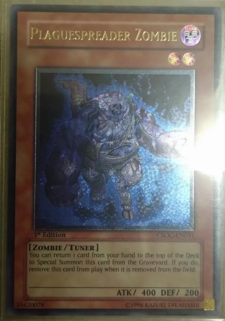 2026年最新】ゾンビキャリア レリーフの人気アイテム - メルカリ