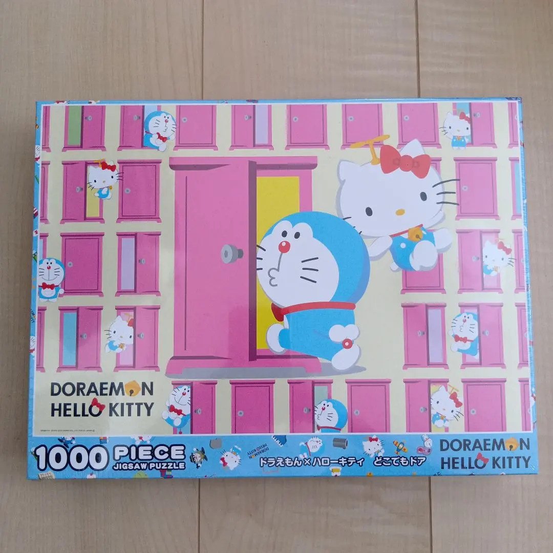 2026年最新】1000ピース ジグソーパズル ハローキティの人気アイテム