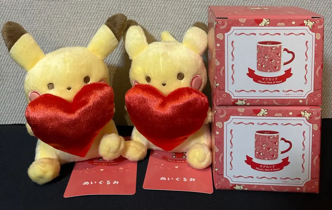 2026年最新】pikachu with a heart マグカップの人気アイテム - メルカリ