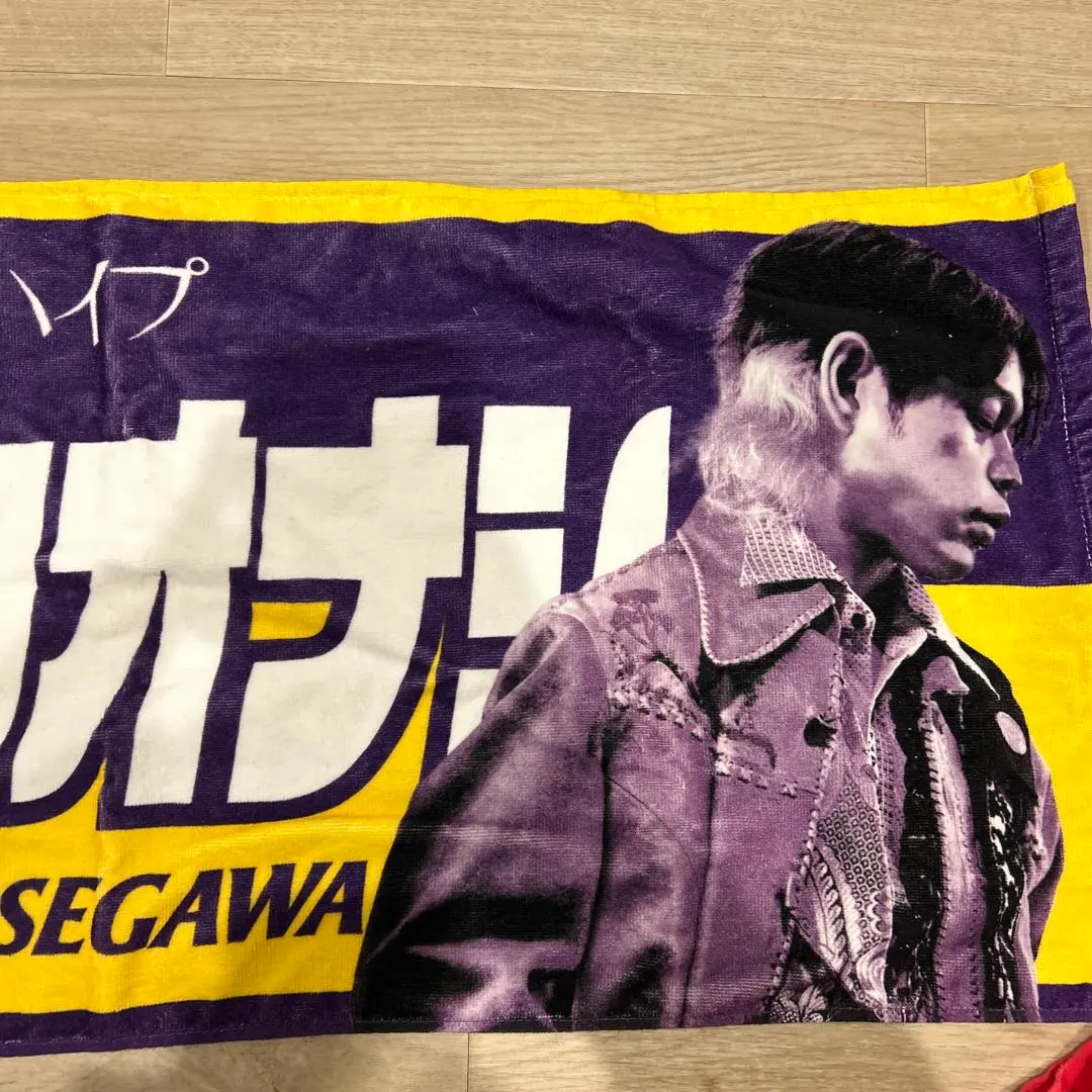 2026年最新】クリープハイプ タオル 長谷川カオナシの人気アイテム