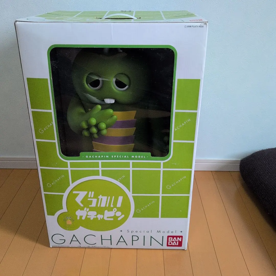 2026年最新】でっかいガチャピンの人気アイテム - メルカリ