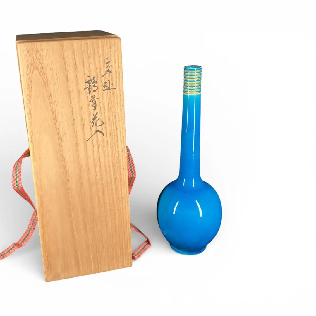 2026年最新】永楽善五郎 花入の人気アイテム - メルカリ