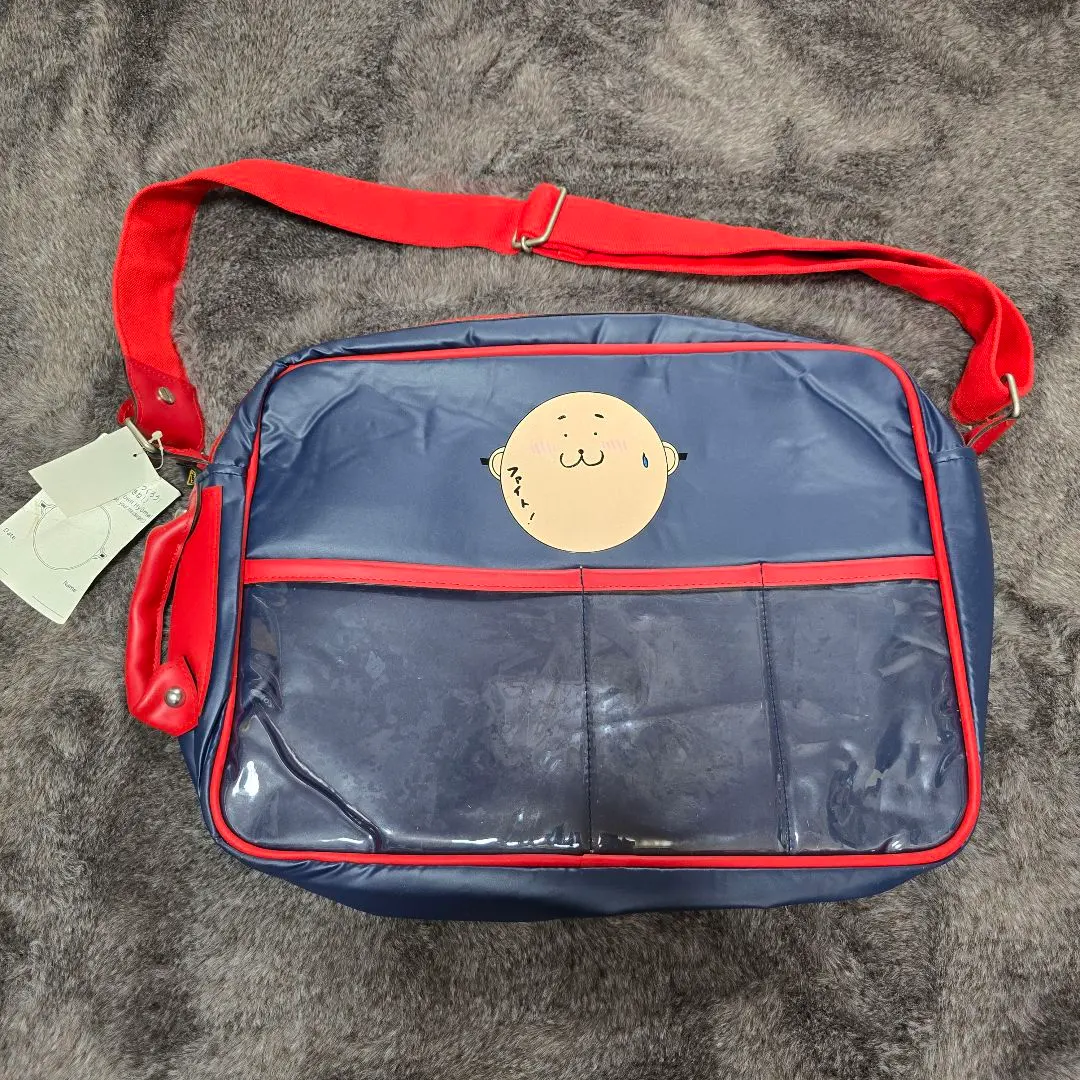 m88052264721_1.jpg?1765021403