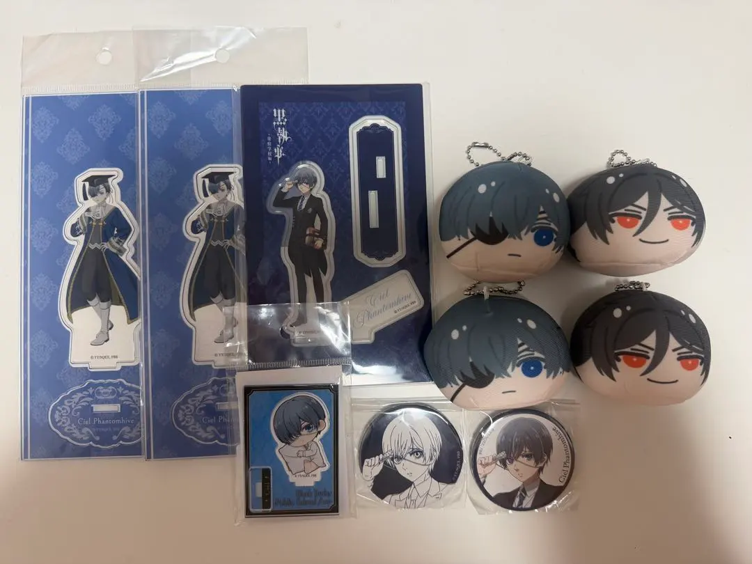 2026年最新】黒執事 おまんじゅう シエルの人気アイテム - メルカリ