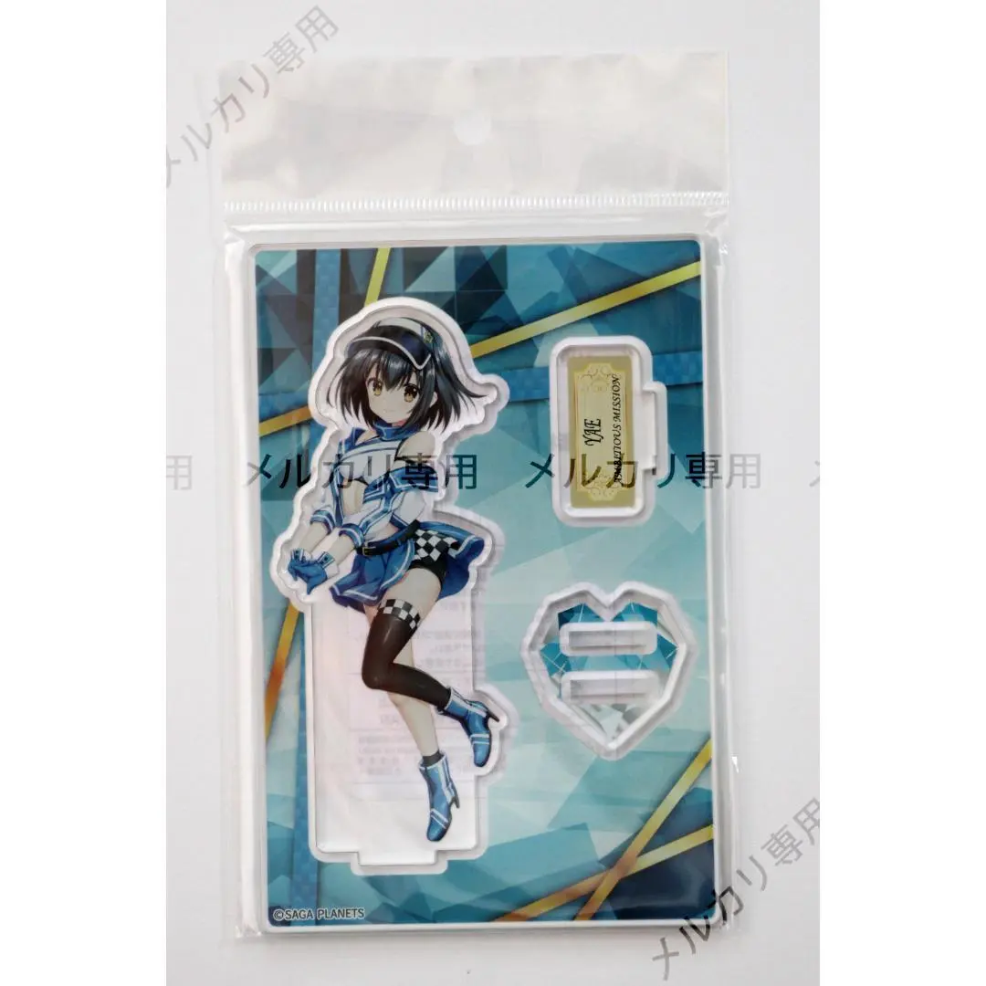 2026年最新】石川弥栄の人気アイテム - メルカリ