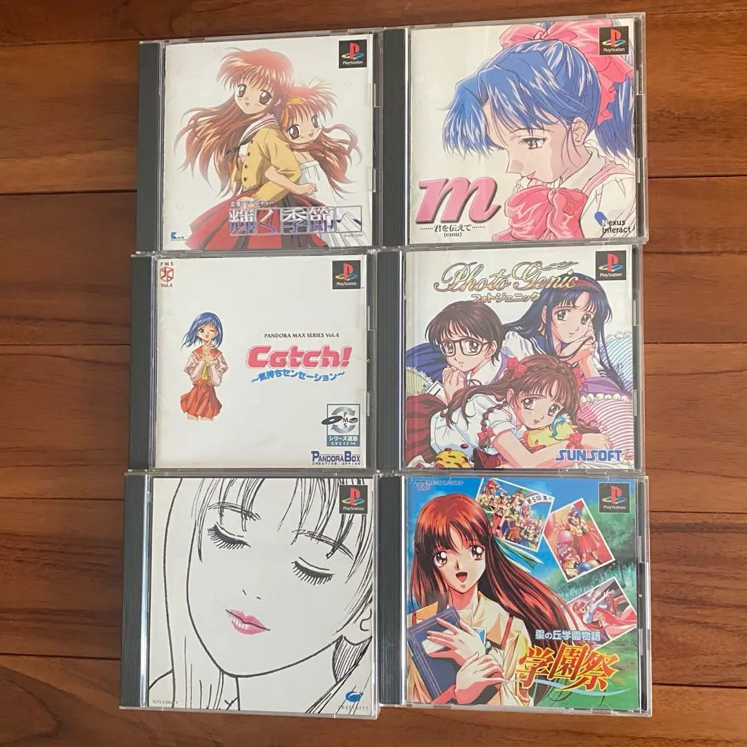 2026年最新】星の丘学園物語学園祭の人気アイテム - メルカリ