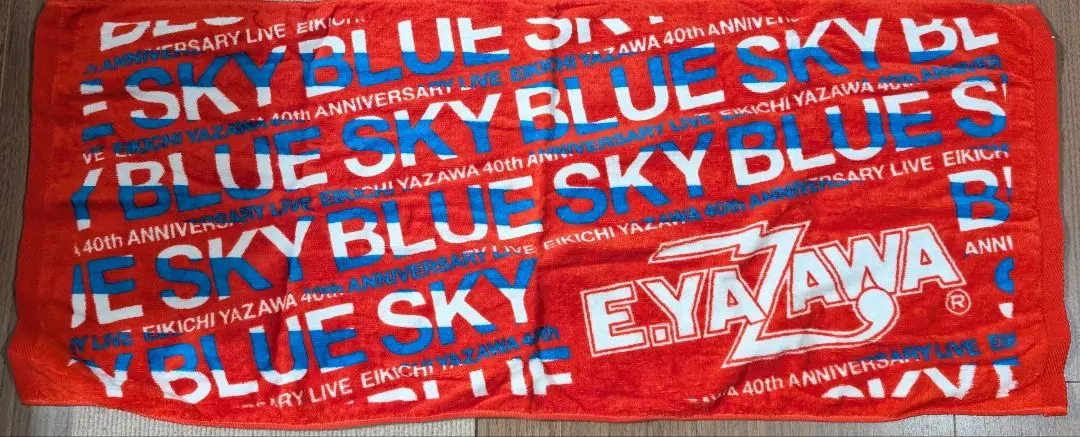 2026年最新】矢沢永吉 タオル1991の人気アイテム - メルカリ