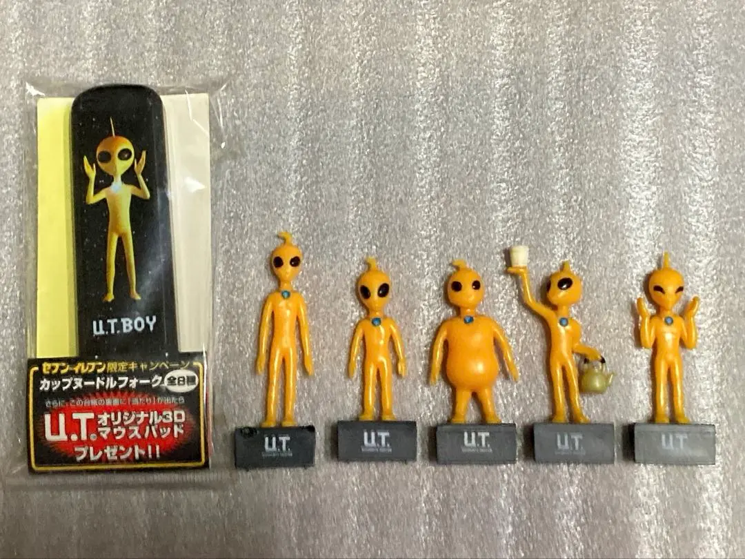 2026年最新】日清 宇宙人の人気アイテム - メルカリ