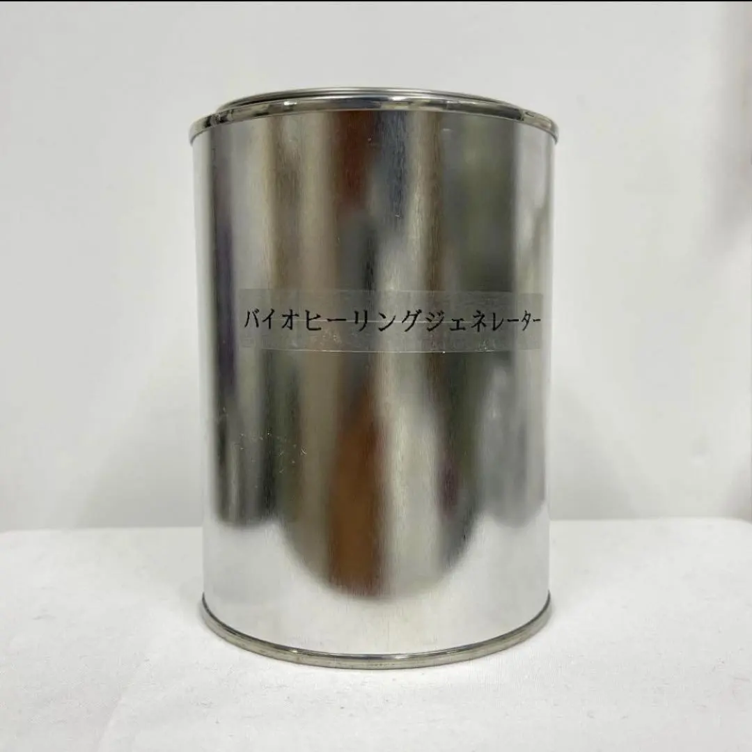 2026年最新】テスラバイオヒーリングの人気アイテム - メルカリ