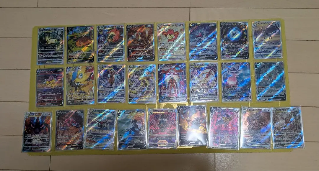 2026年最新】VStarユニバース sar コンプの人気アイテム - メルカリ