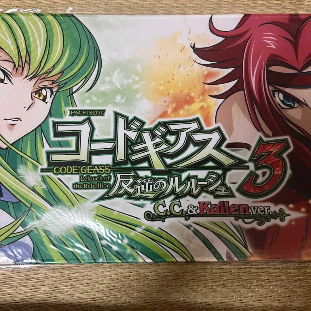 2026年最新】コードギアス カレン プレイマットの人気アイテム - メルカリ