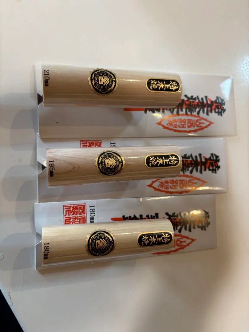 2026年最新】山西 鏝の人気アイテム - メルカリ