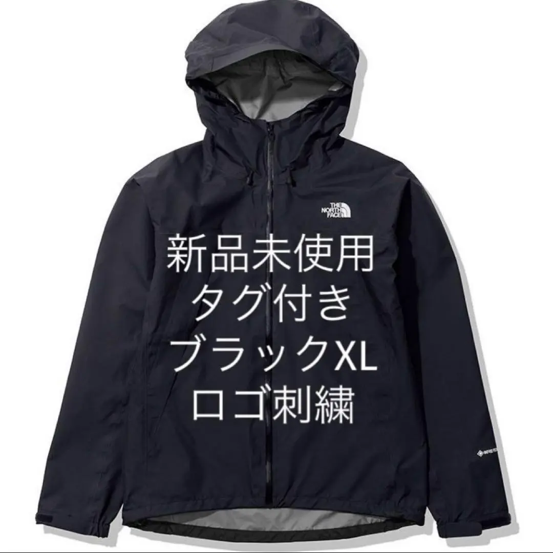 2026年最新】np12003の人気アイテム - メルカリ