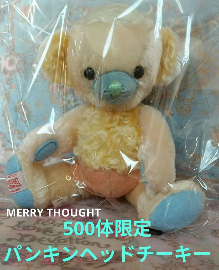 2026年最新】メリーソート パンキンの人気アイテム - メルカリ