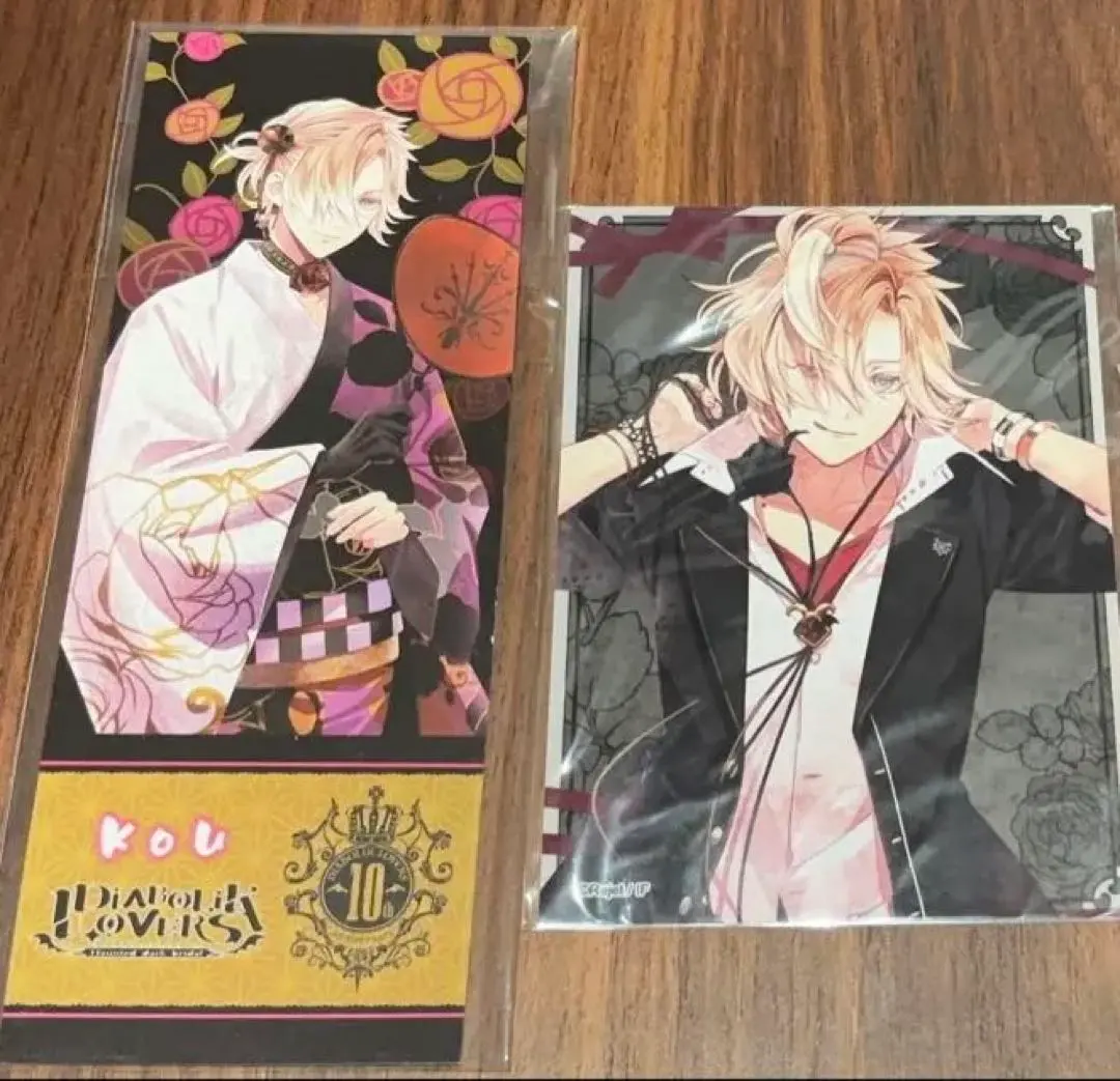 2026年最新】無神コウ 香水の人気アイテム - メルカリ