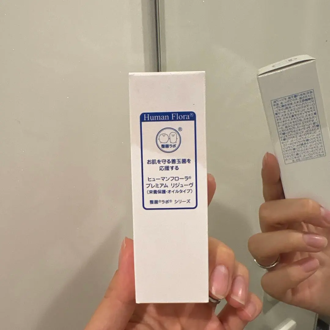 2026年最新】ヒューマン フローラの人気アイテム - メルカリ