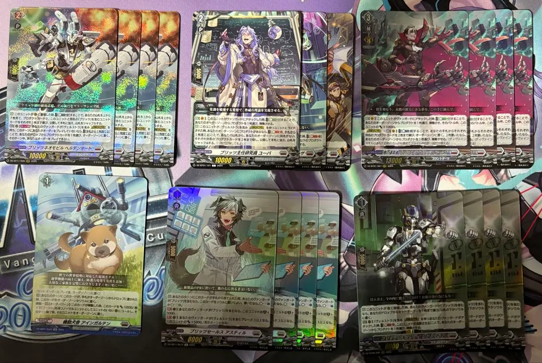 2026年最新】ヴェルストラ デッキの人気アイテム - メルカリ