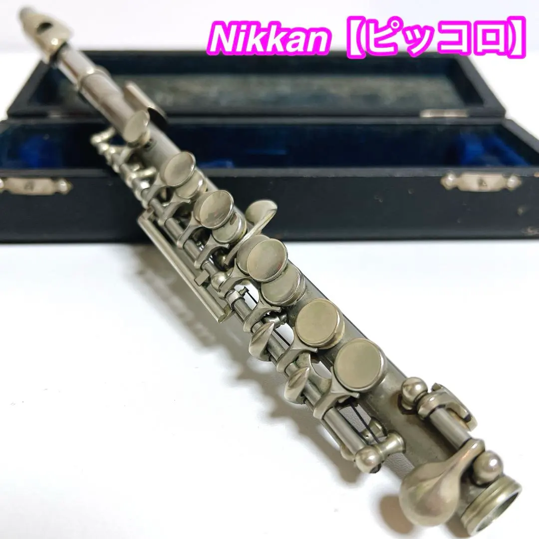 2026年最新】ピッコロ本体の人気アイテム - メルカリ