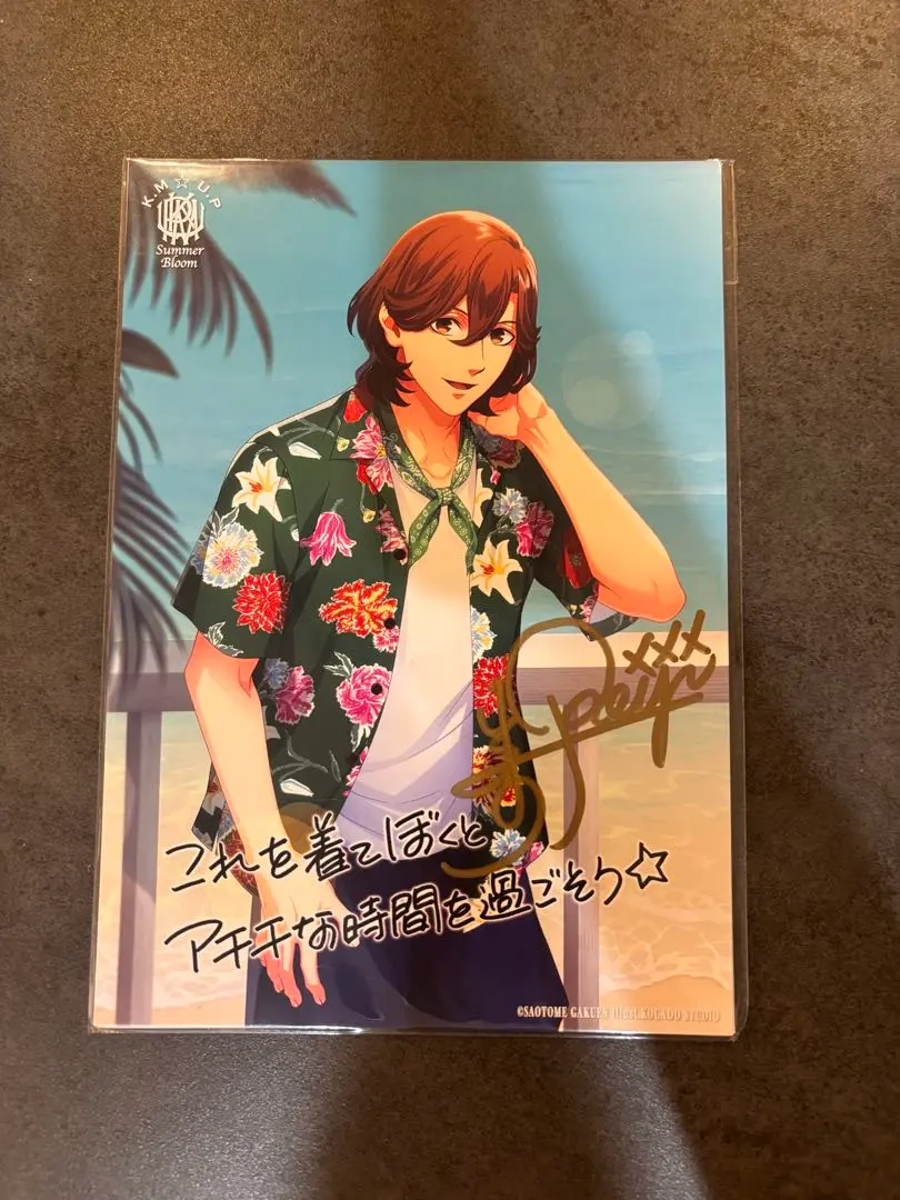 2026年最新】うたの☆プリンスさまっ 寿嶺二 直筆サインの人気アイテム