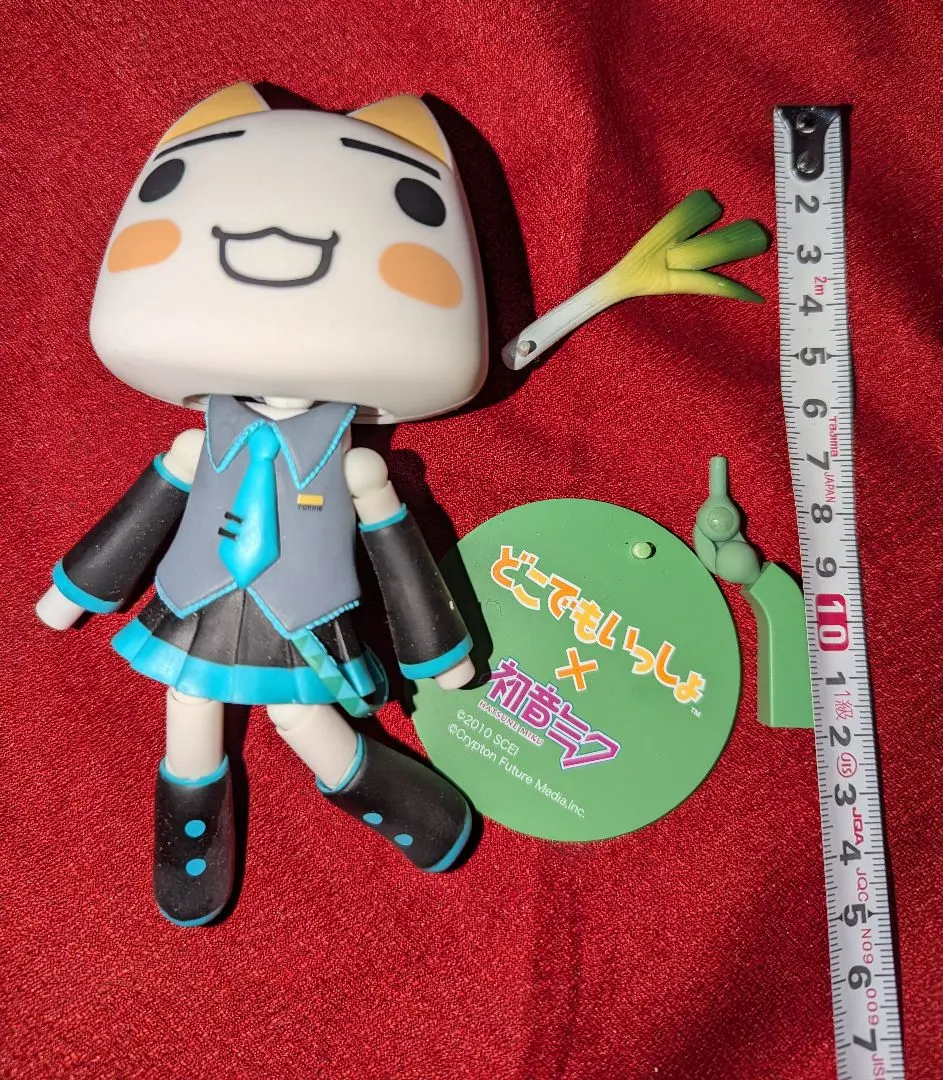 2026年最新】リボルテック トロ 初音ミクの人気アイテム - メルカリ