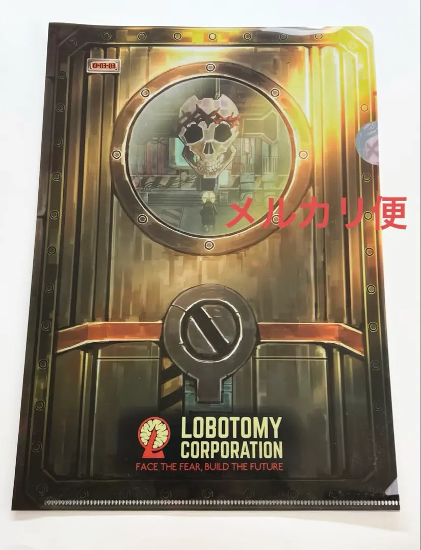 2026年最新】lobotomyの人気アイテム - メルカリ
