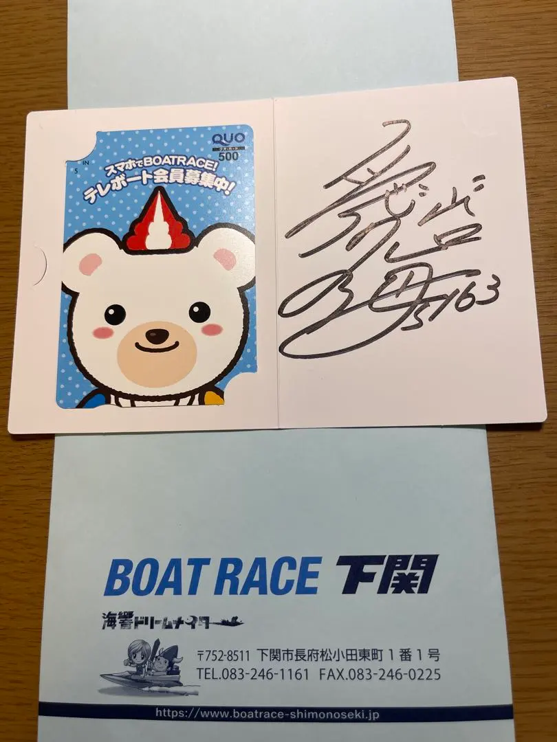 2026年最新】清水愛海の人気アイテム - メルカリ