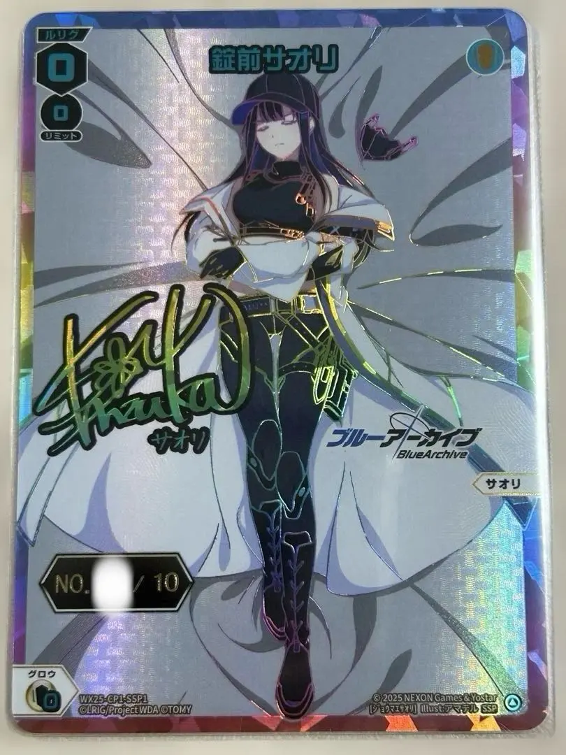 2026年最新】錠前サオリ スリーブの人気アイテム - メルカリ