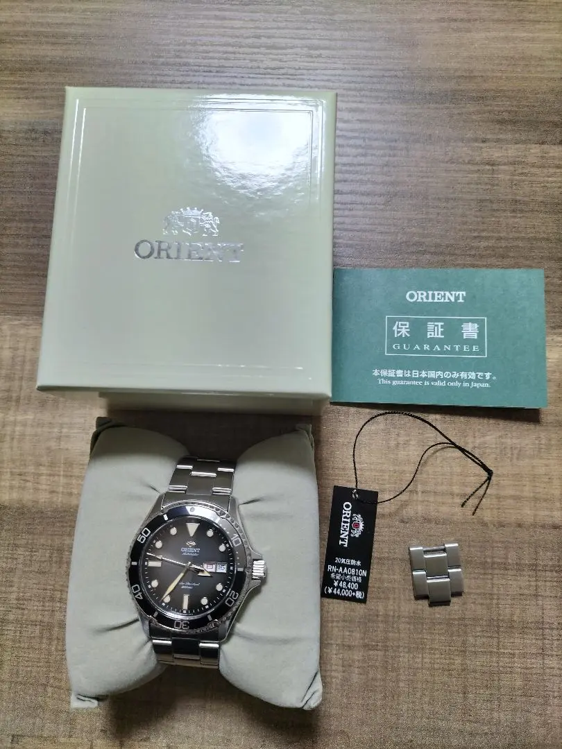 2026年最新】オリエントカマスの人気アイテム - メルカリ